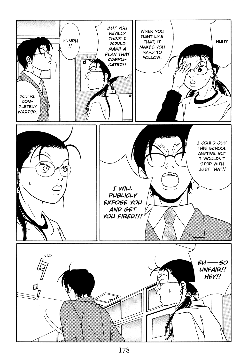 Gokusen Chapter 108 #4