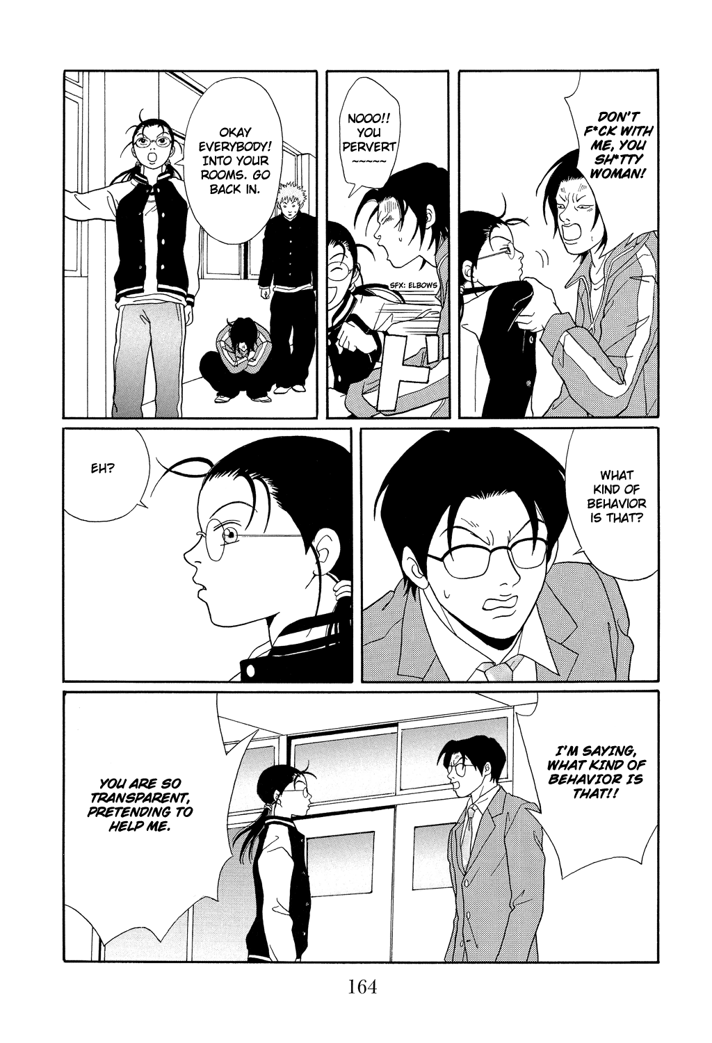 Gokusen Chapter 107 #8