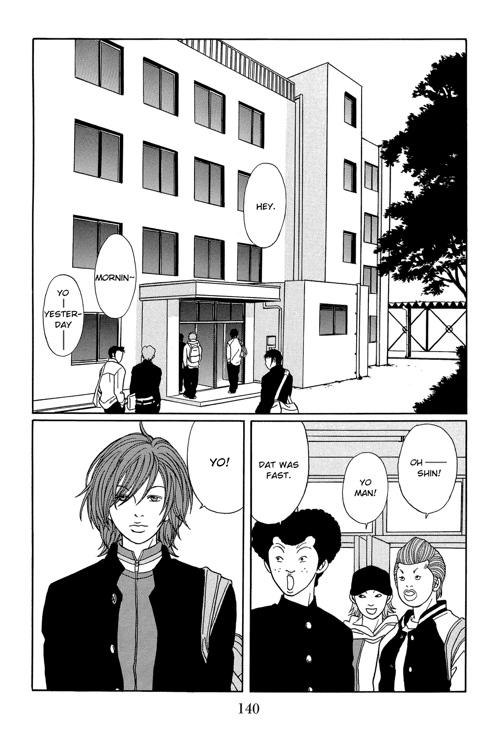 Gokusen Chapter 106 #3