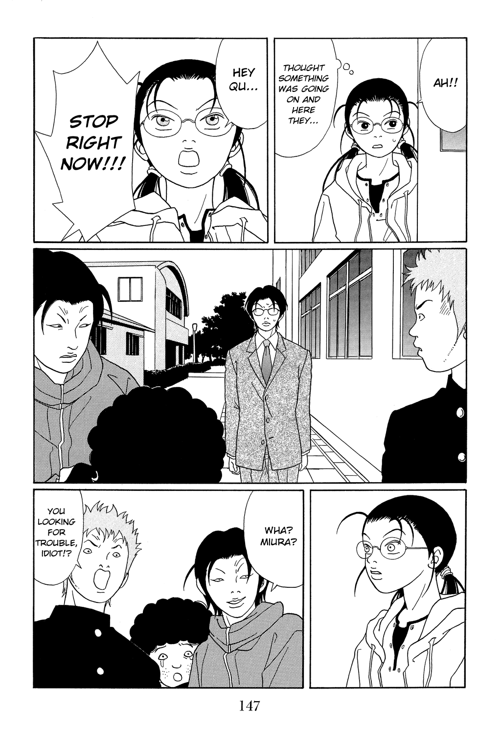 Gokusen Chapter 106 #10