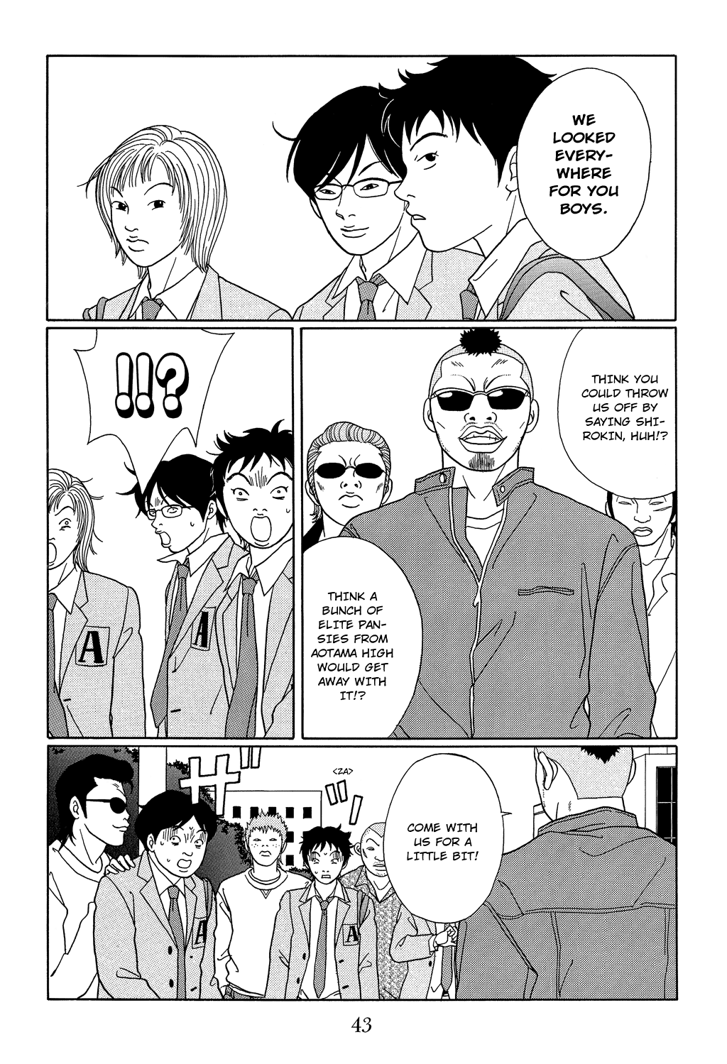 Gokusen Chapter 101 #3