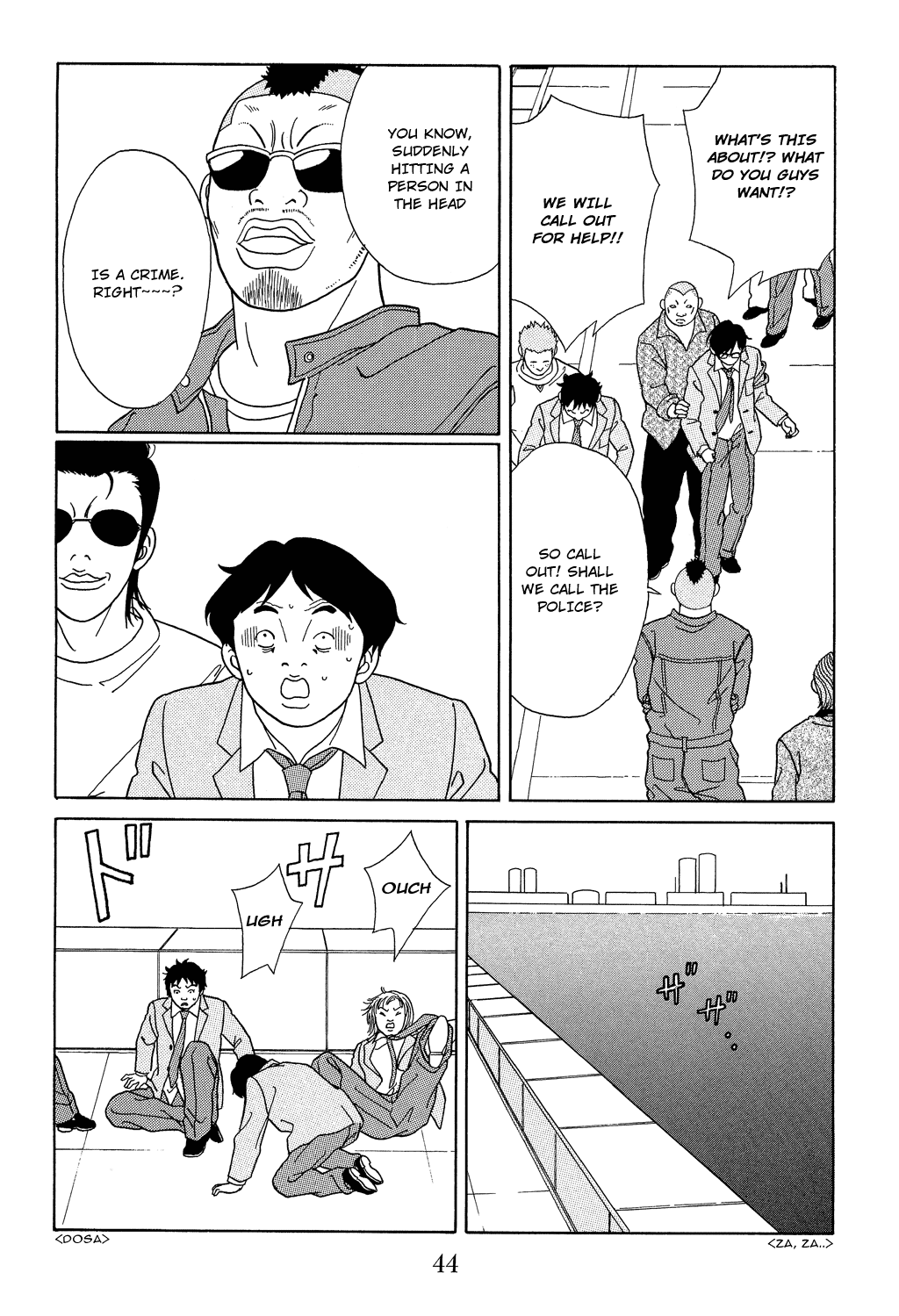 Gokusen Chapter 101 #4