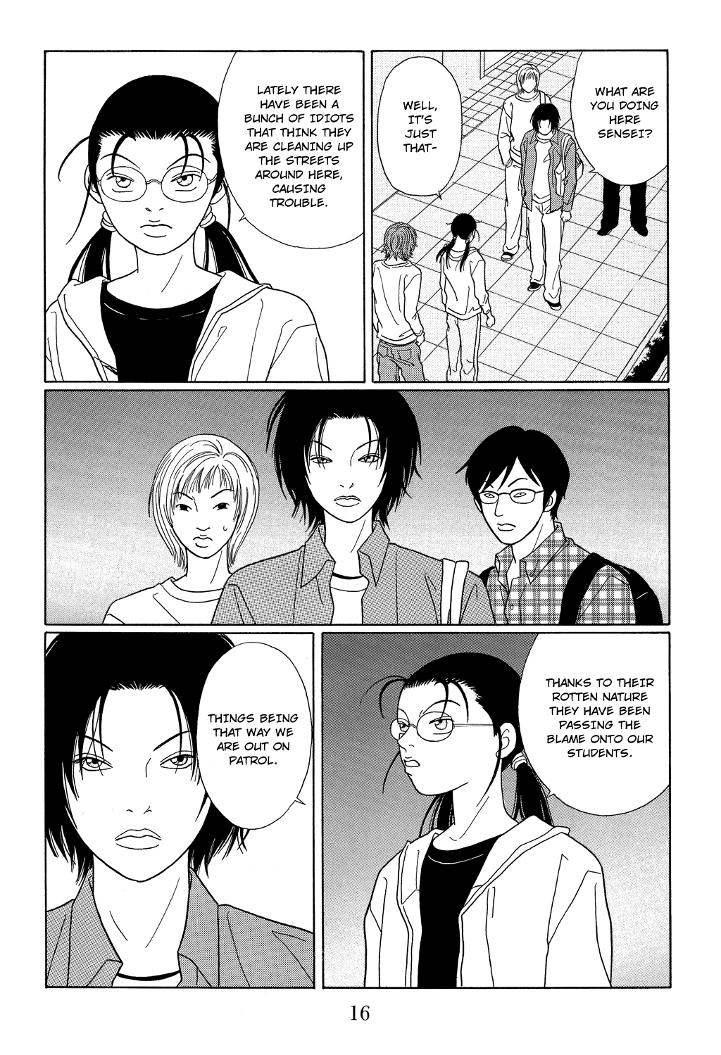 Gokusen Chapter 99 #19