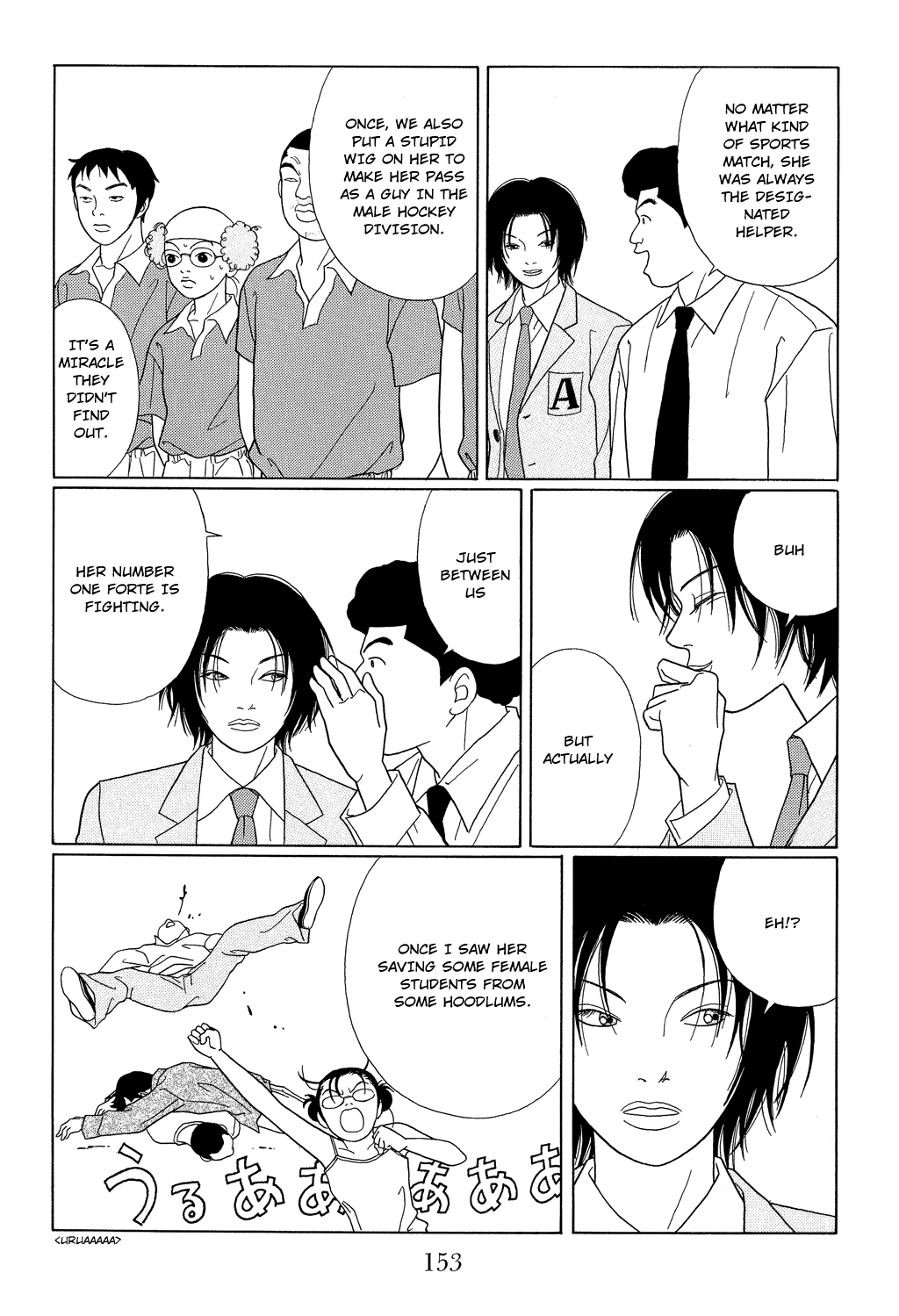 Gokusen Chapter 98 #5