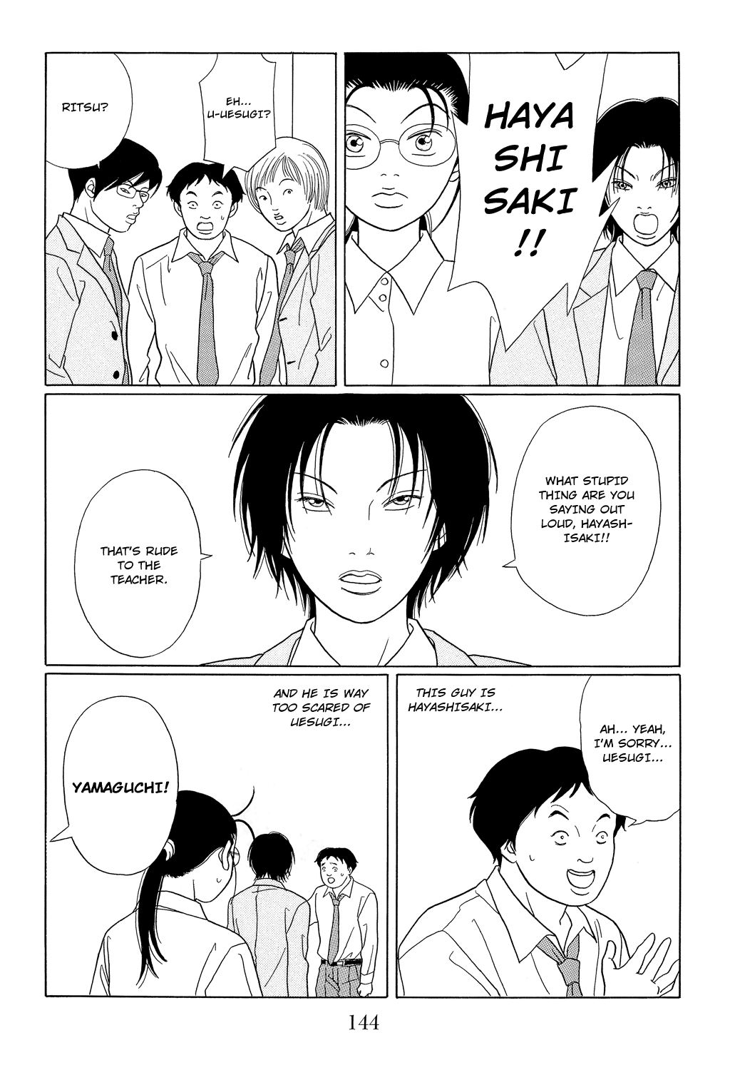 Gokusen Chapter 97 #14