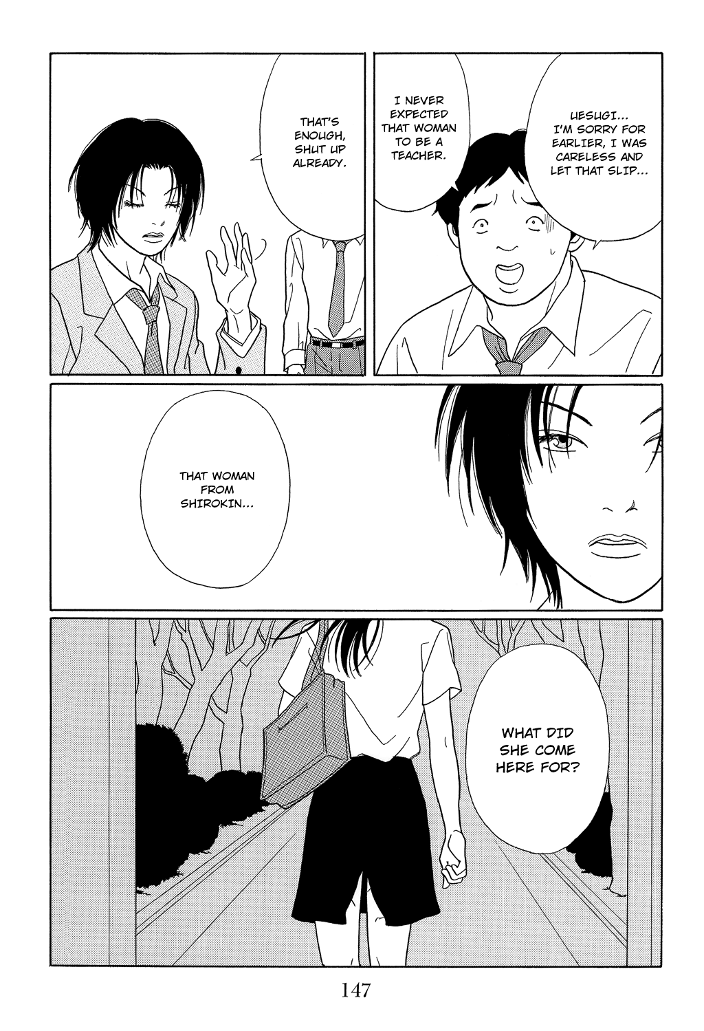 Gokusen Chapter 97 #17