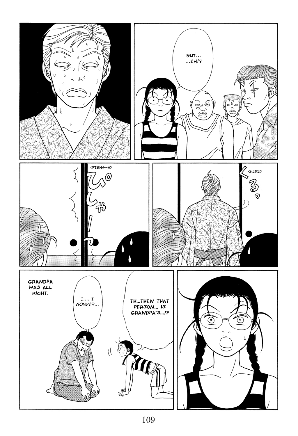 Gokusen Chapter 95 #15