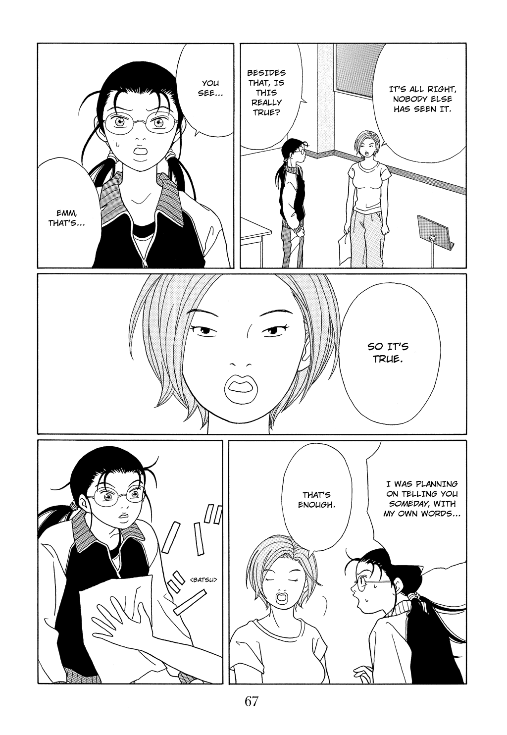 Gokusen Chapter 93 #11