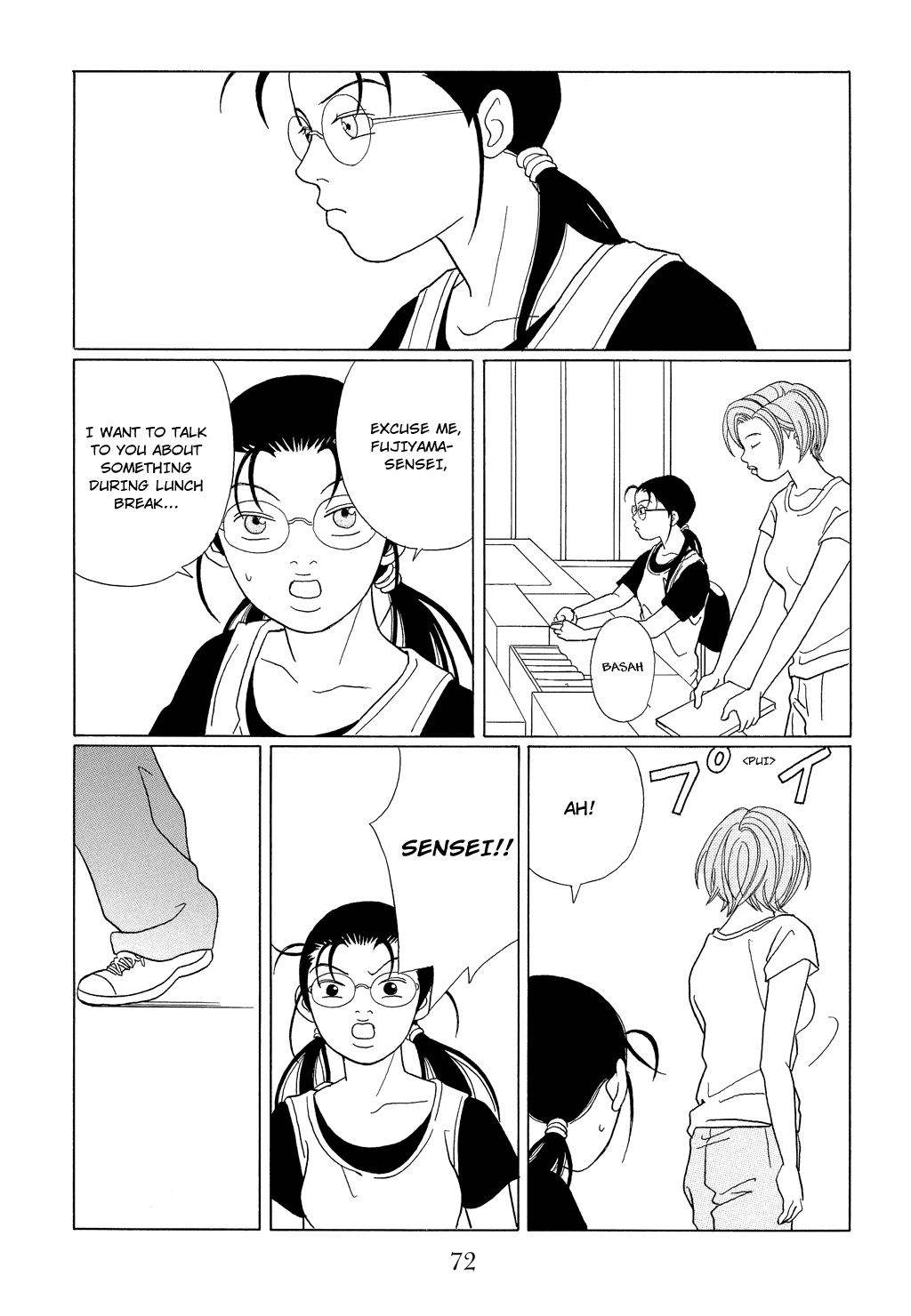 Gokusen Chapter 93 #16