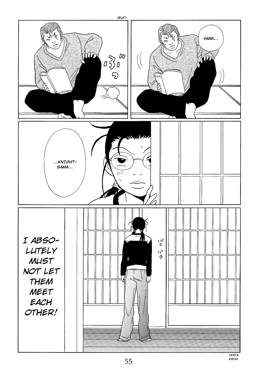 Gokusen Chapter 92 #17