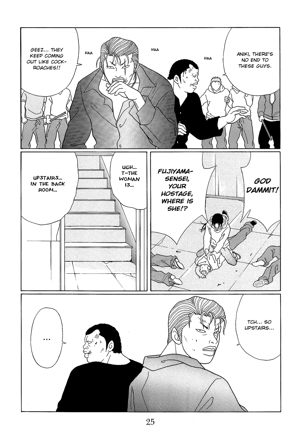 Gokusen Chapter 91 #5