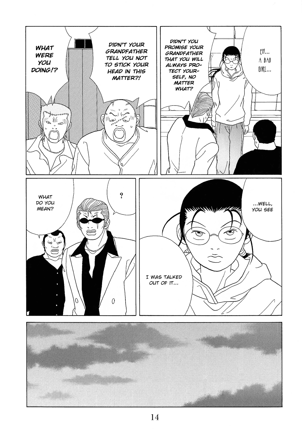 Gokusen Chapter 90 #17