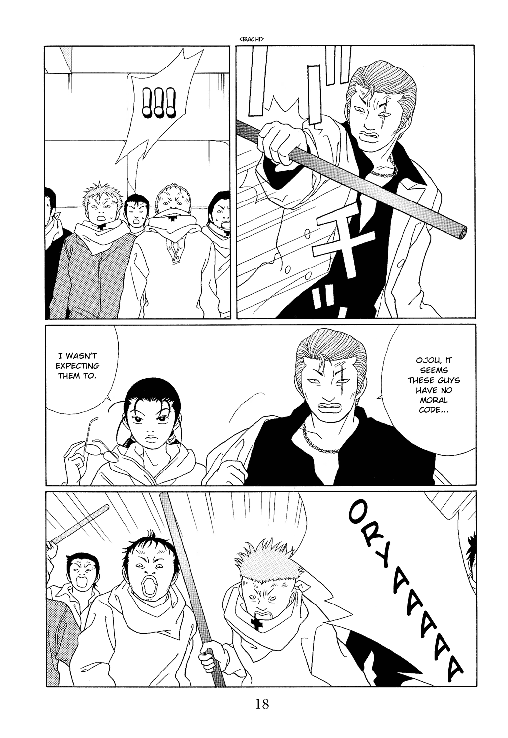 Gokusen Chapter 90 #21