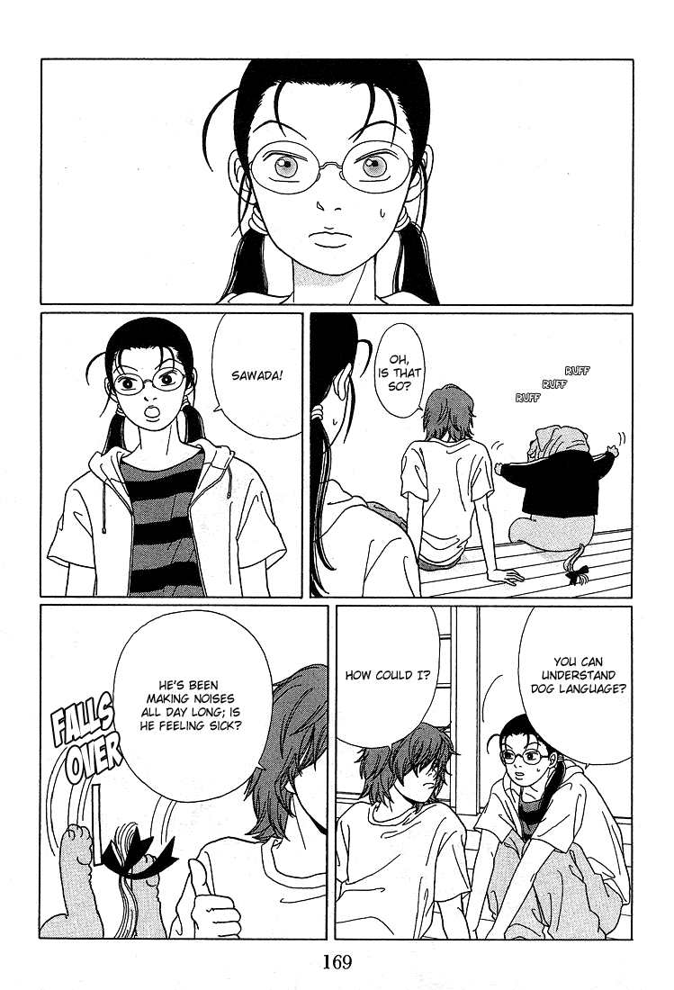 Gokusen Chapter 89.1 #13