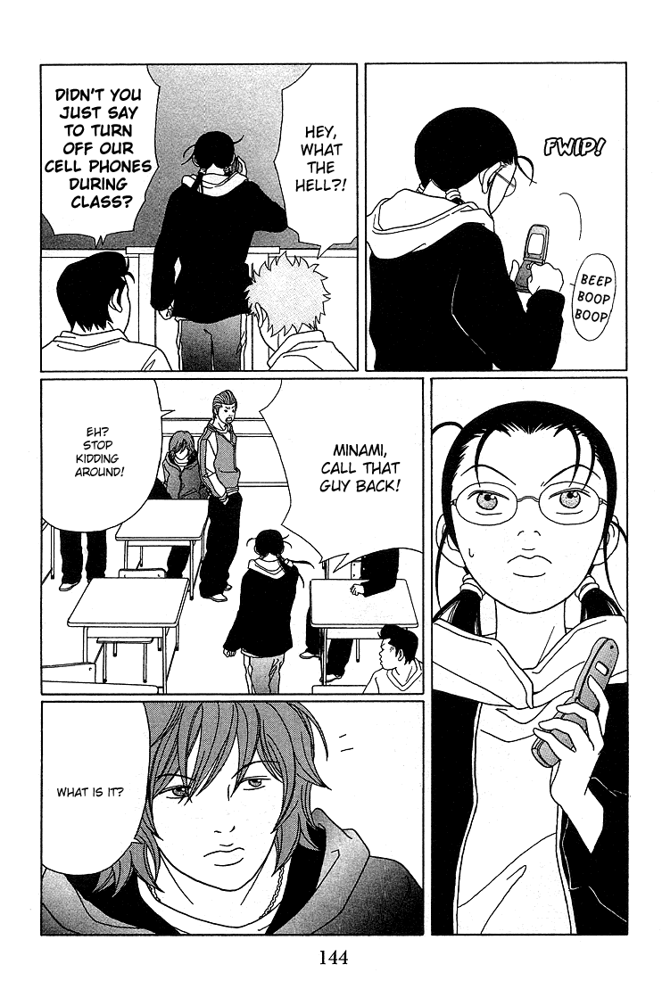 Gokusen Chapter 89 #6