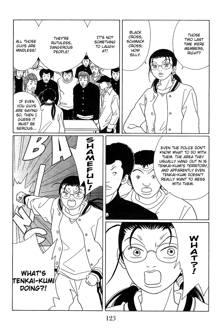 Gokusen Chapter 88 #3