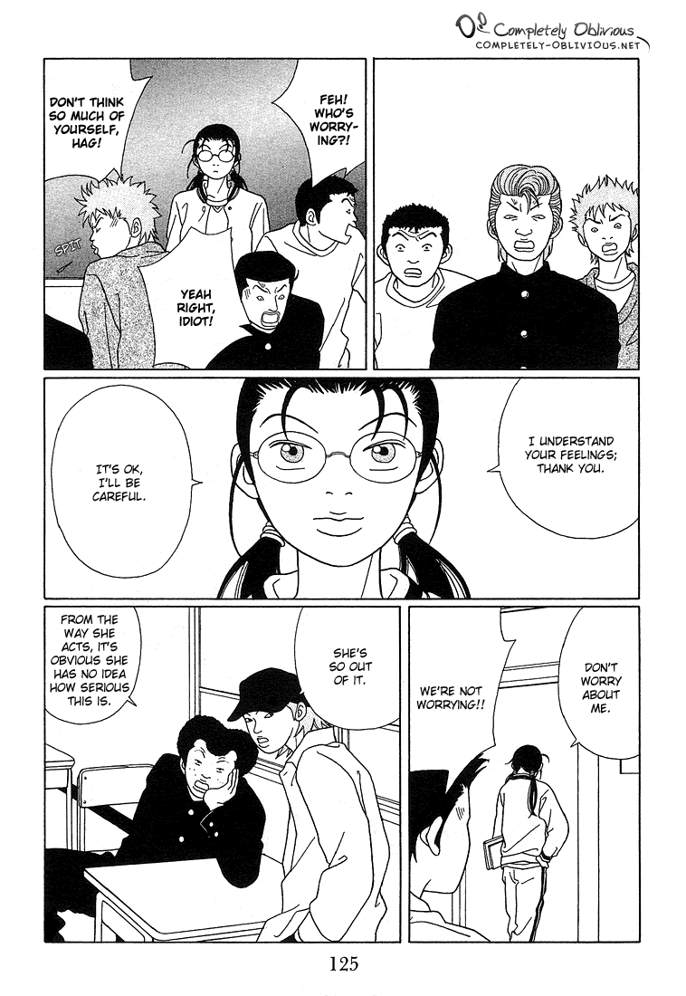 Gokusen Chapter 88 #5