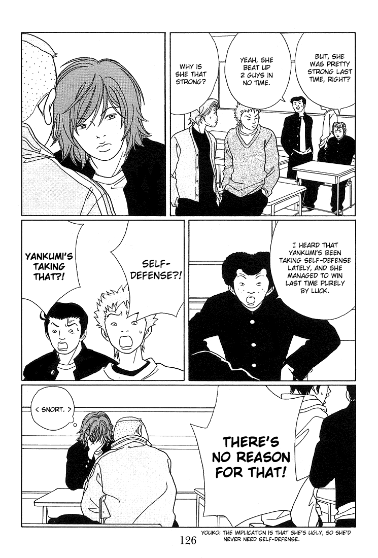 Gokusen Chapter 88 #6