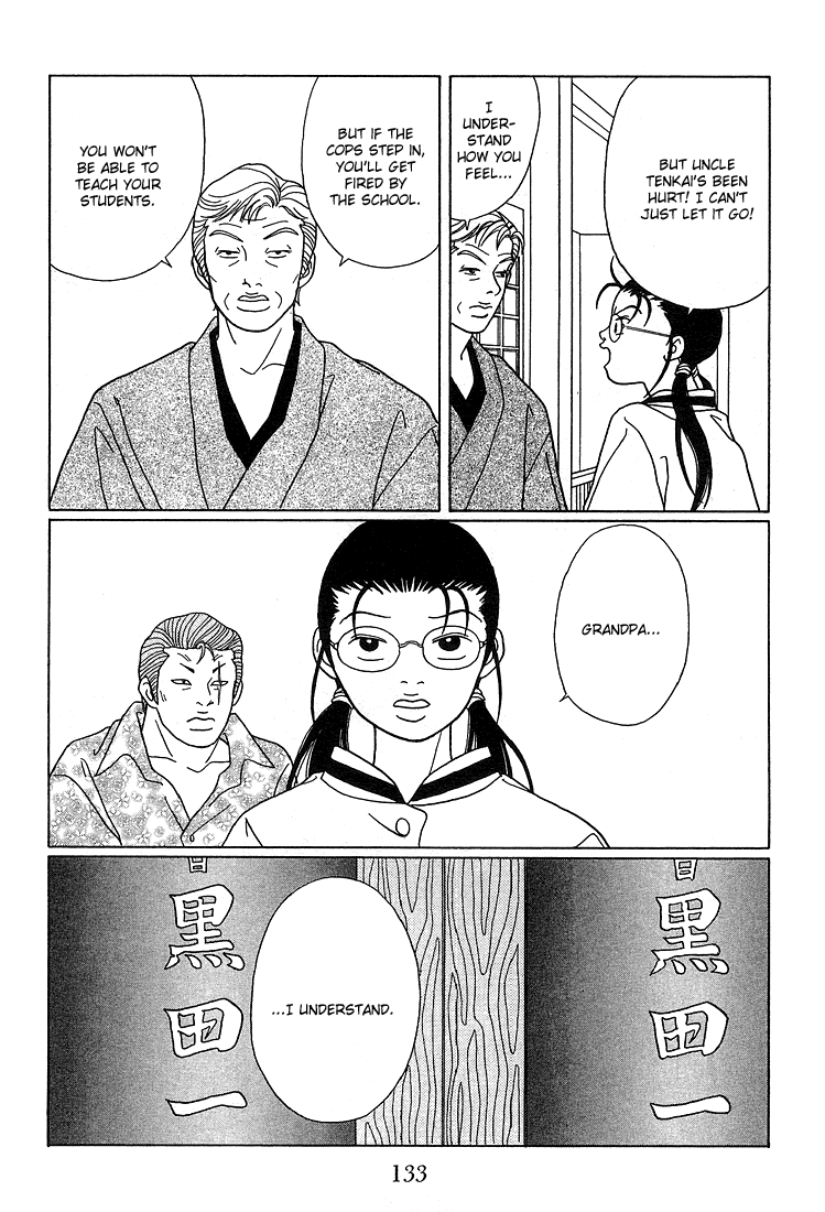 Gokusen Chapter 88 #13
