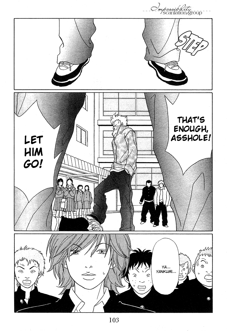 Gokusen Chapter 87 #2