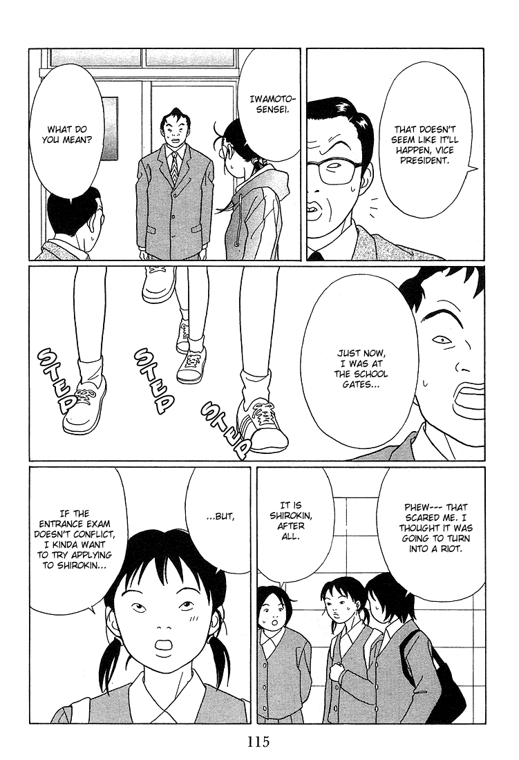 Gokusen Chapter 87 #14