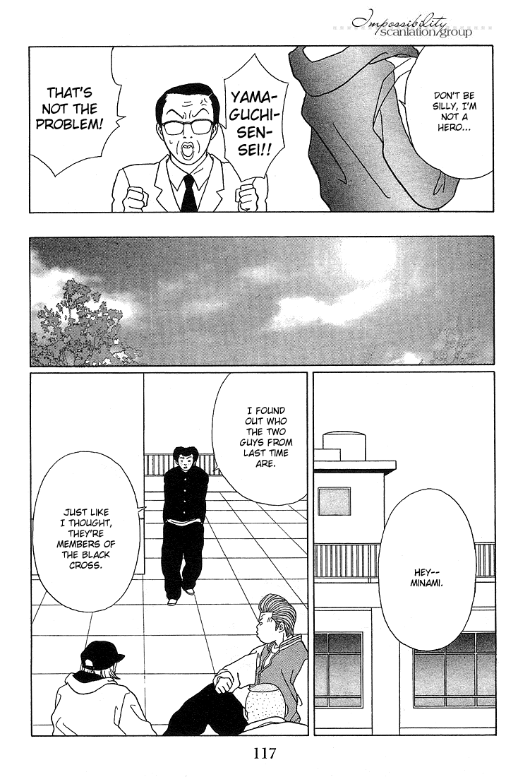 Gokusen Chapter 87 #16