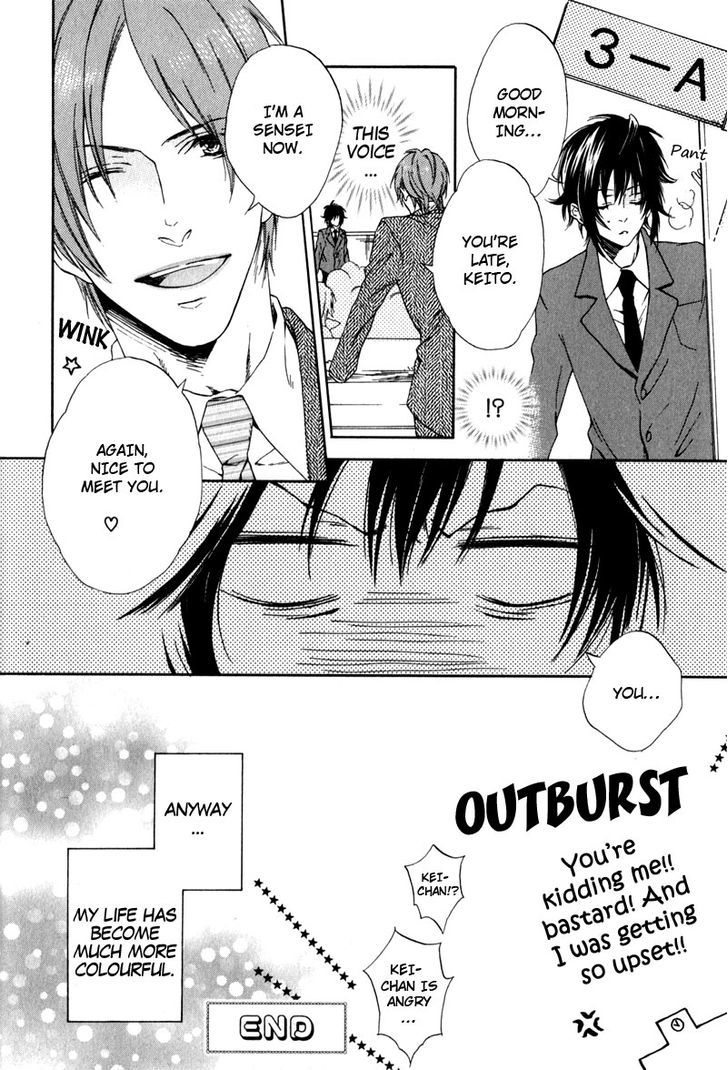 Uwasa No Oujisama Chapter 3 #34