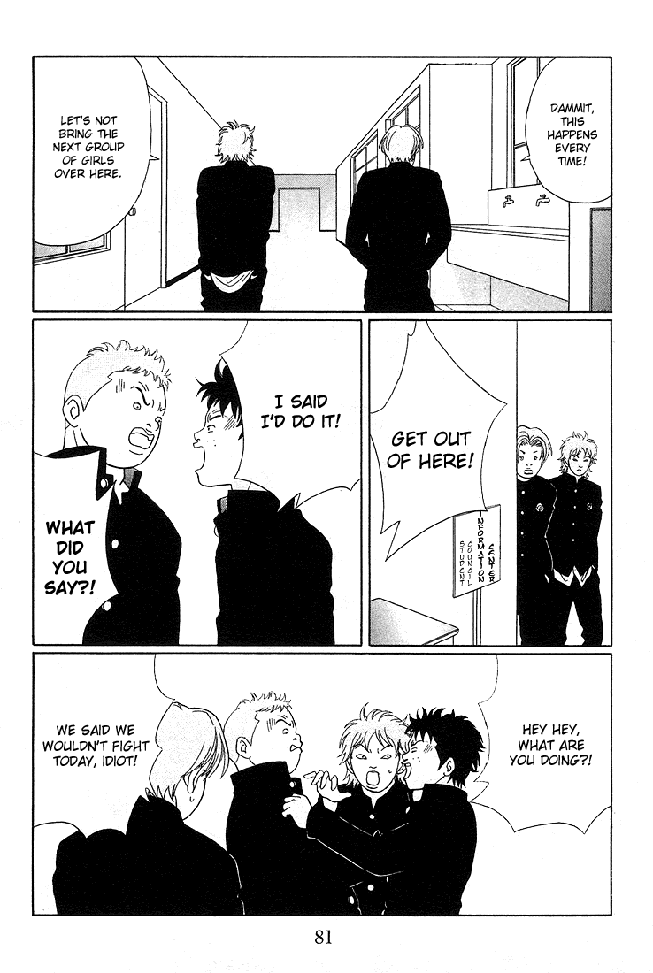 Gokusen Chapter 85 #11