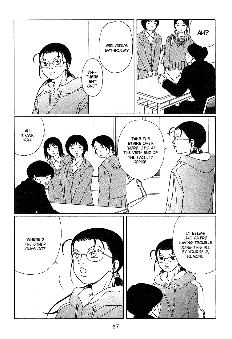 Gokusen Chapter 86 #3