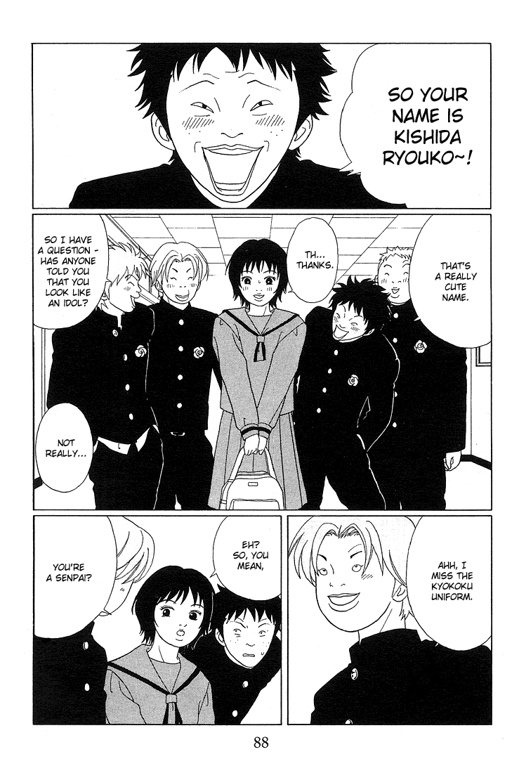 Gokusen Chapter 86 #4