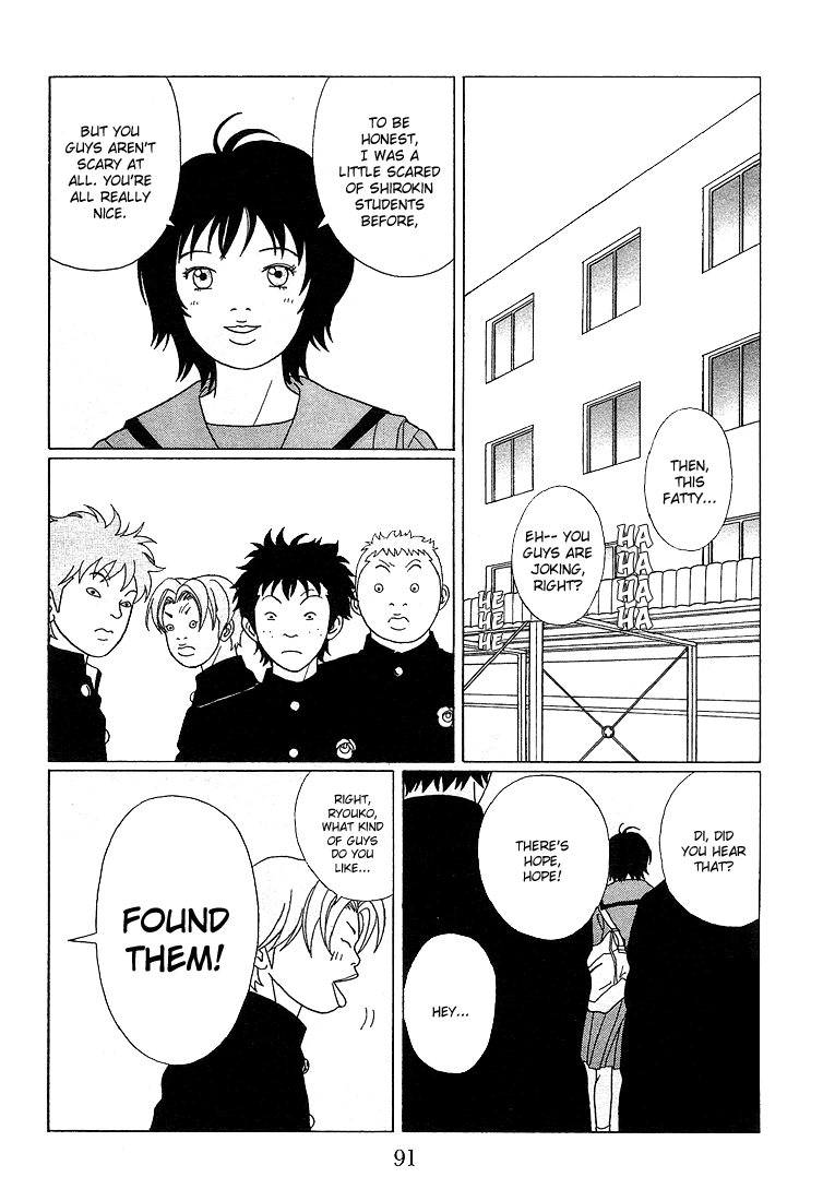 Gokusen Chapter 86 #7