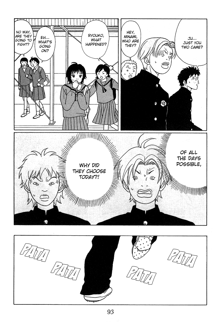 Gokusen Chapter 86 #9