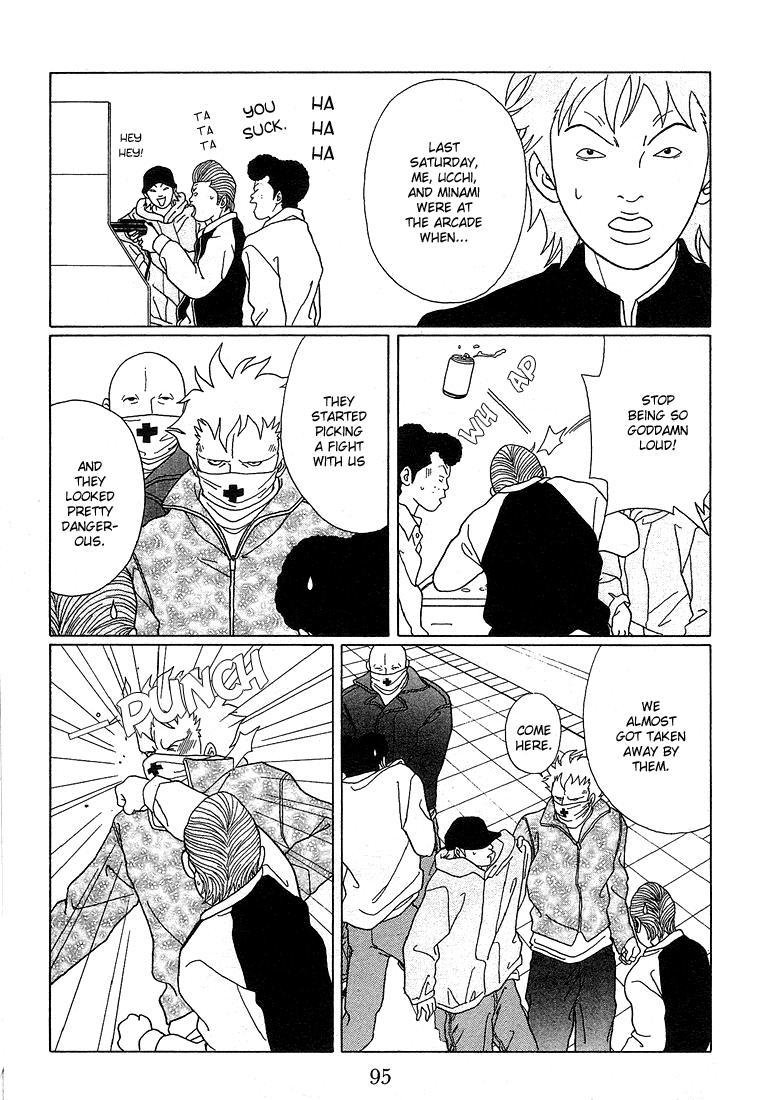 Gokusen Chapter 86 #11