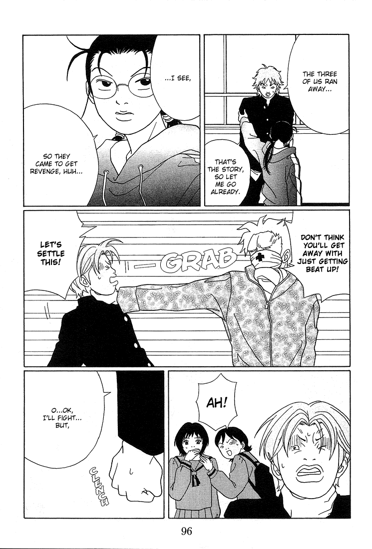 Gokusen Chapter 86 #12