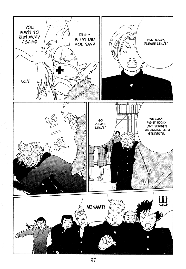 Gokusen Chapter 86 #13