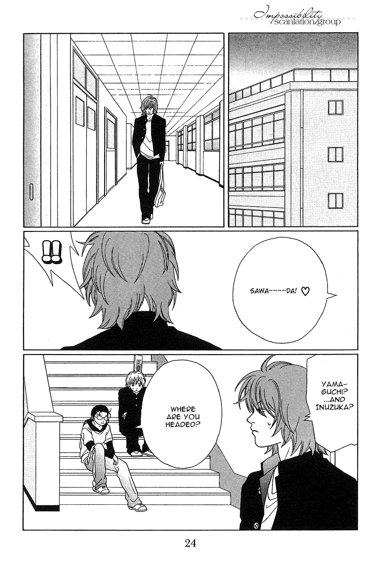 Gokusen Chapter 83 #2