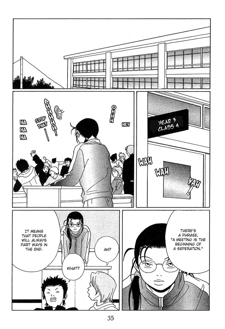 Gokusen Chapter 83 #13