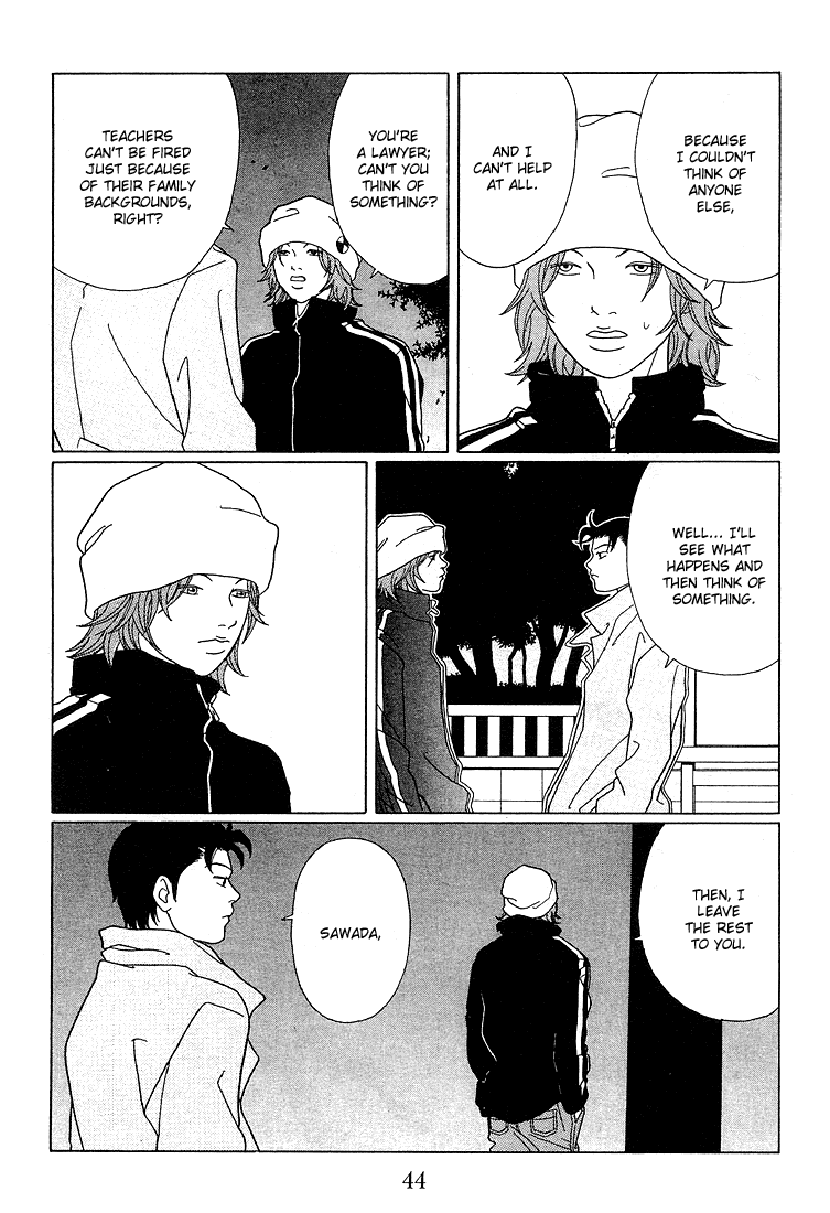 Gokusen Chapter 84 #6