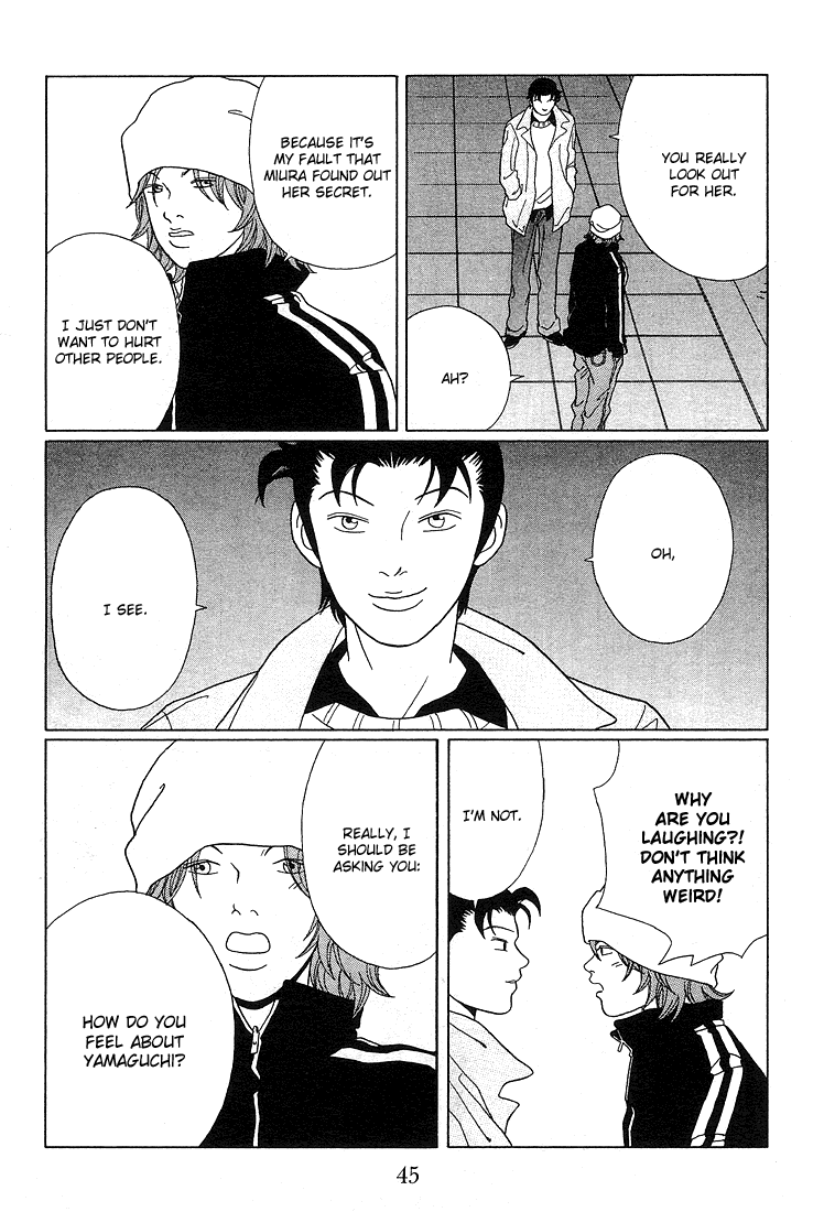 Gokusen Chapter 84 #7