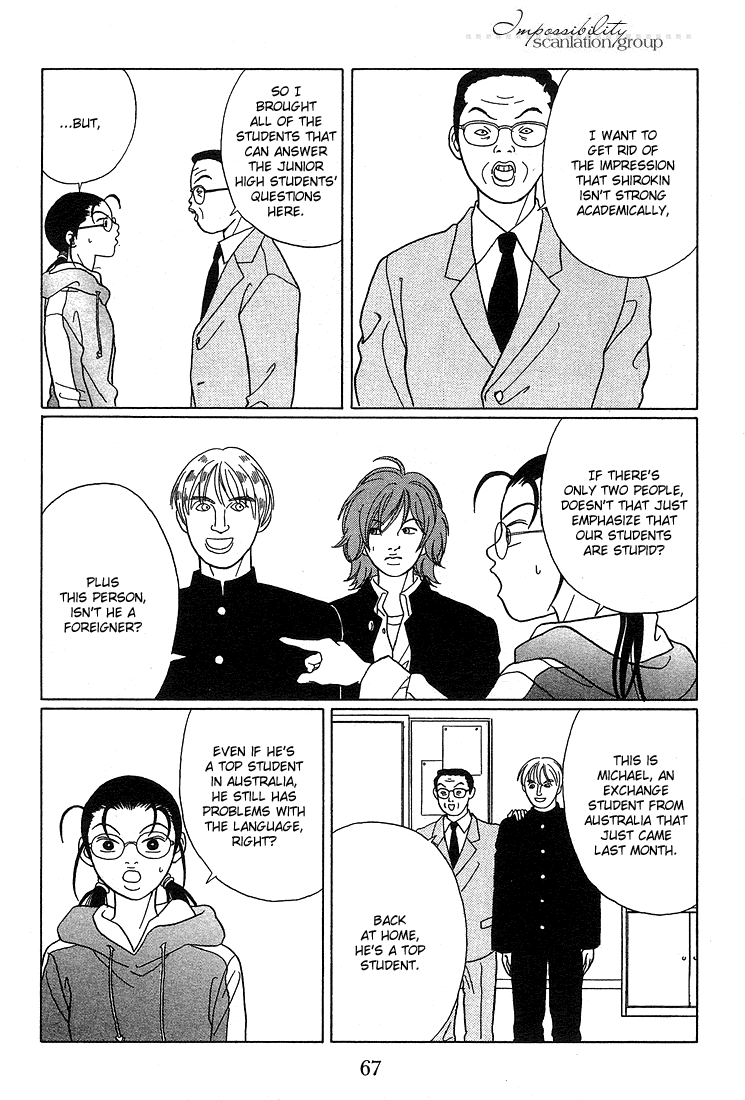 Gokusen Chapter 84 #29