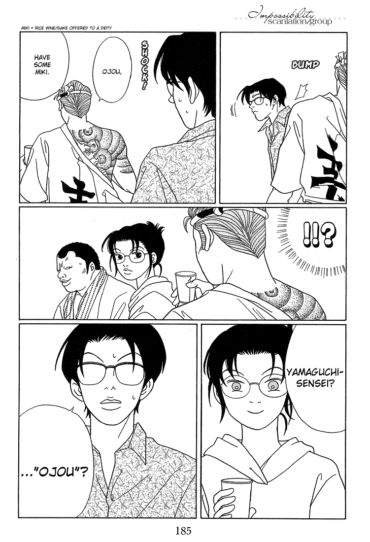 Gokusen Chapter 81 #18