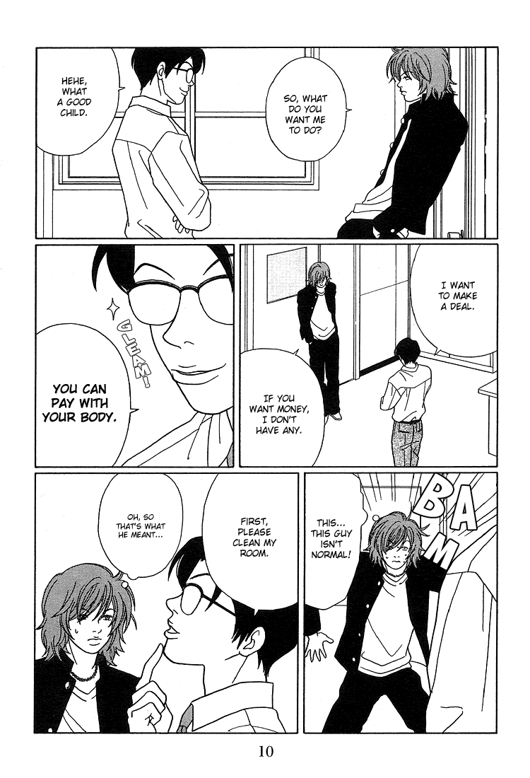 Gokusen Chapter 82 #12