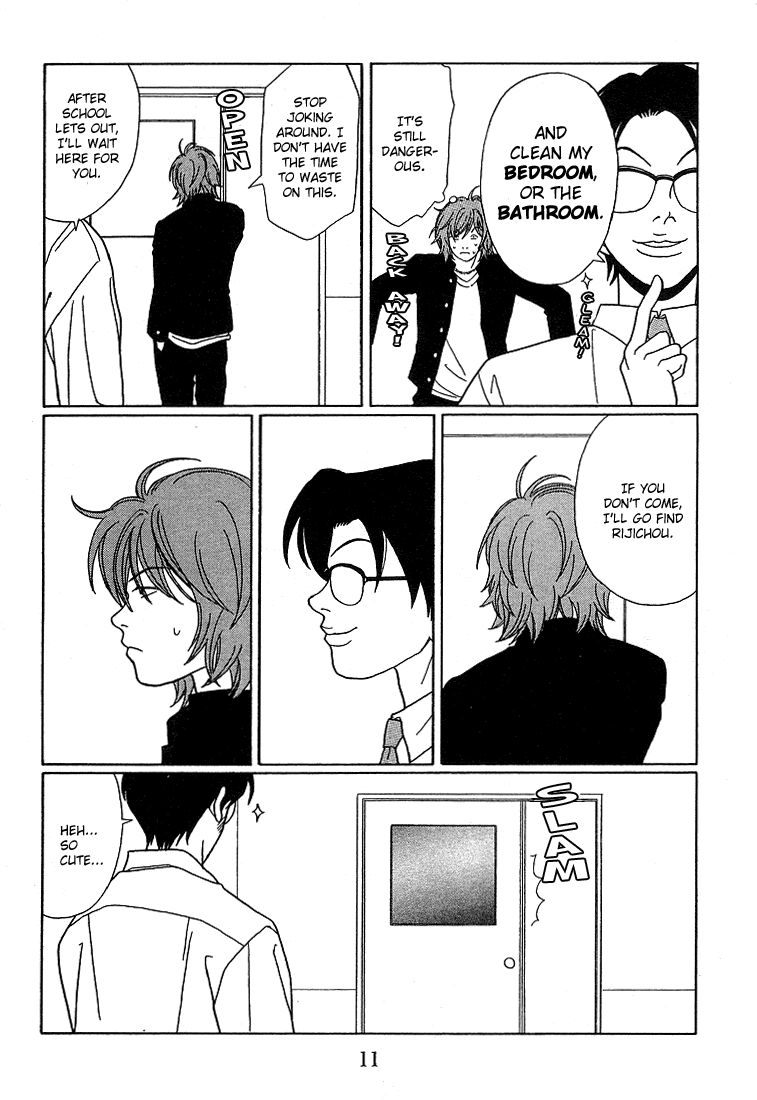 Gokusen Chapter 82 #13