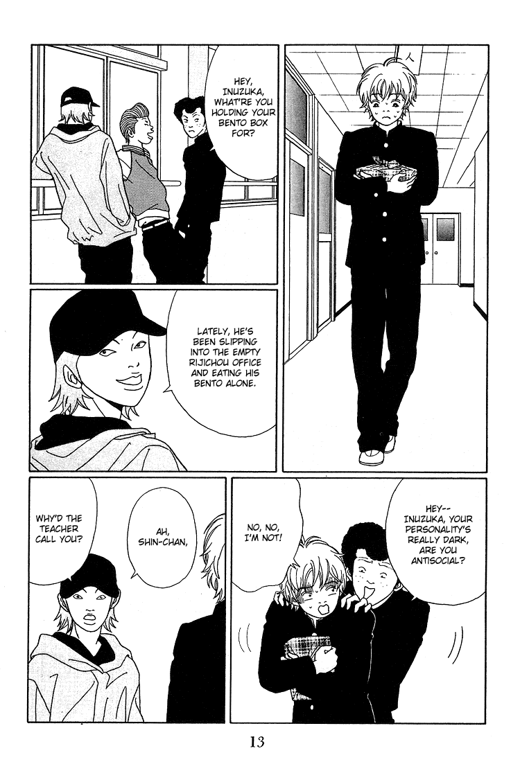 Gokusen Chapter 82 #15