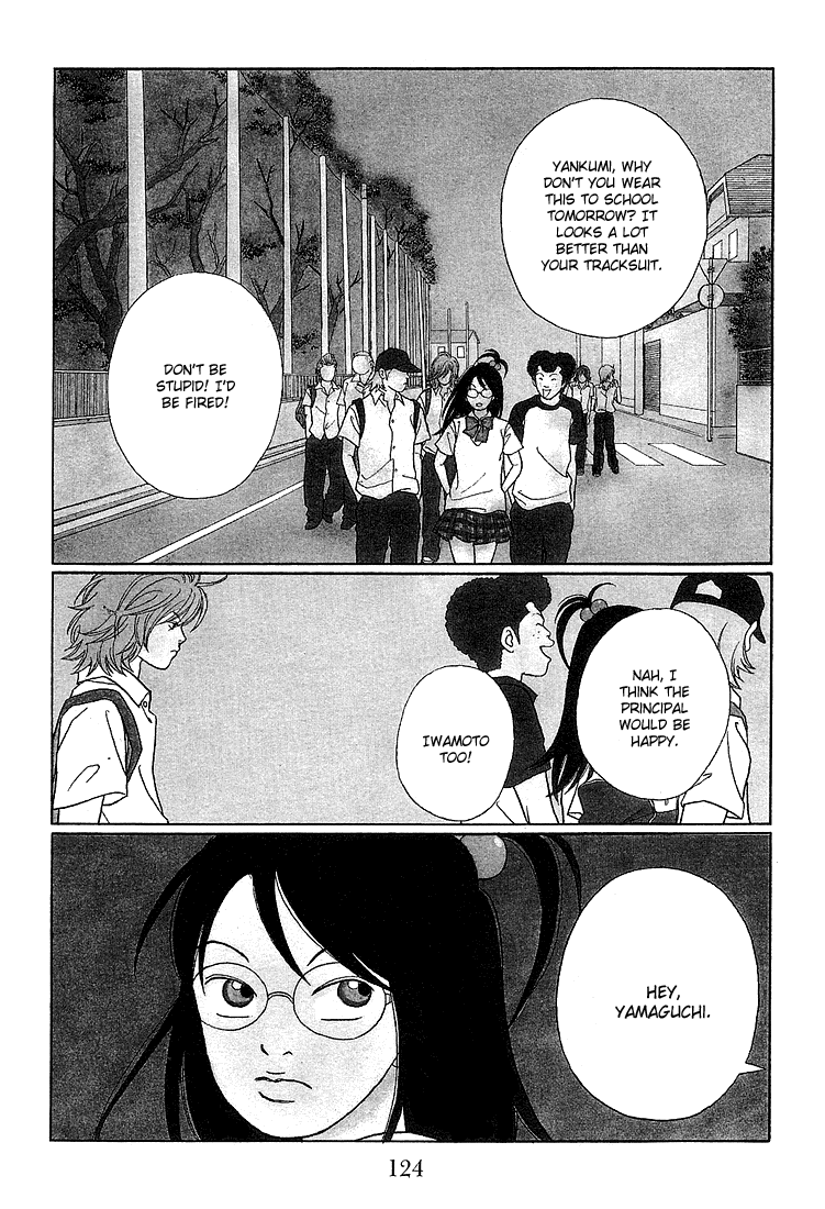 Gokusen Chapter 78 #3