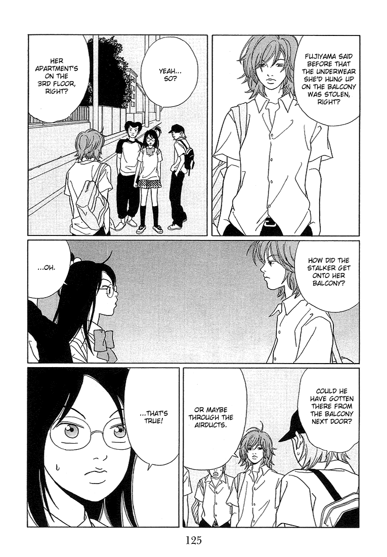 Gokusen Chapter 78 #4