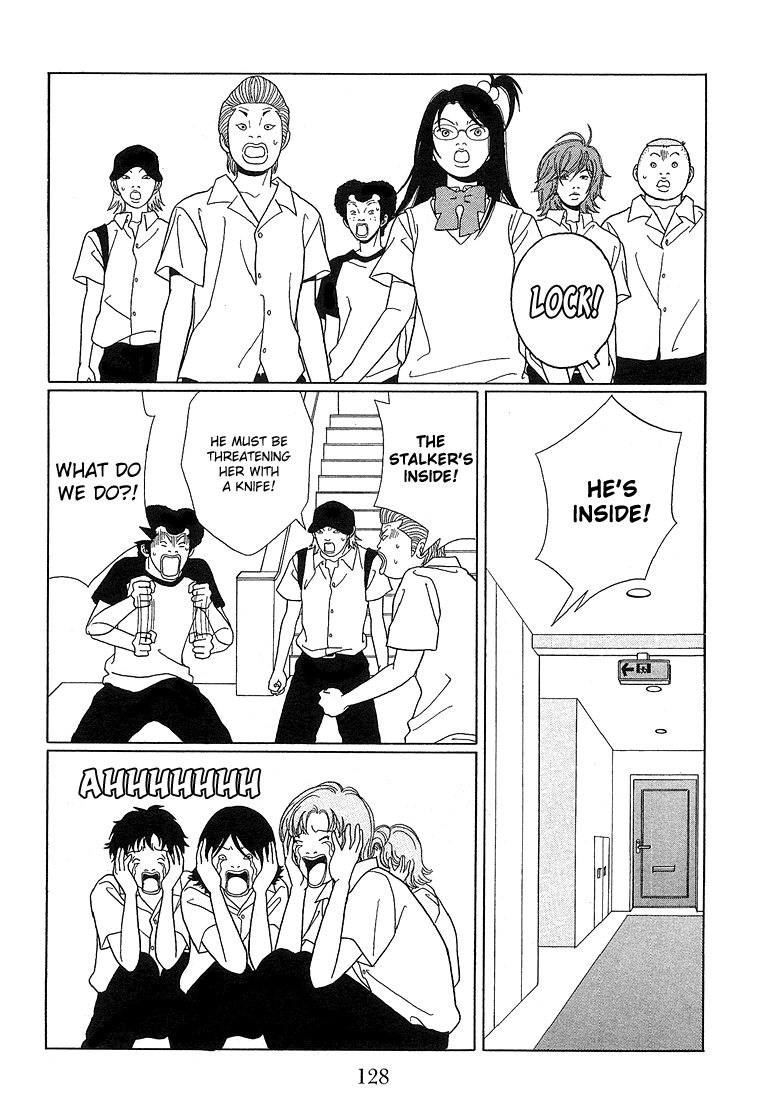 Gokusen Chapter 78 #7