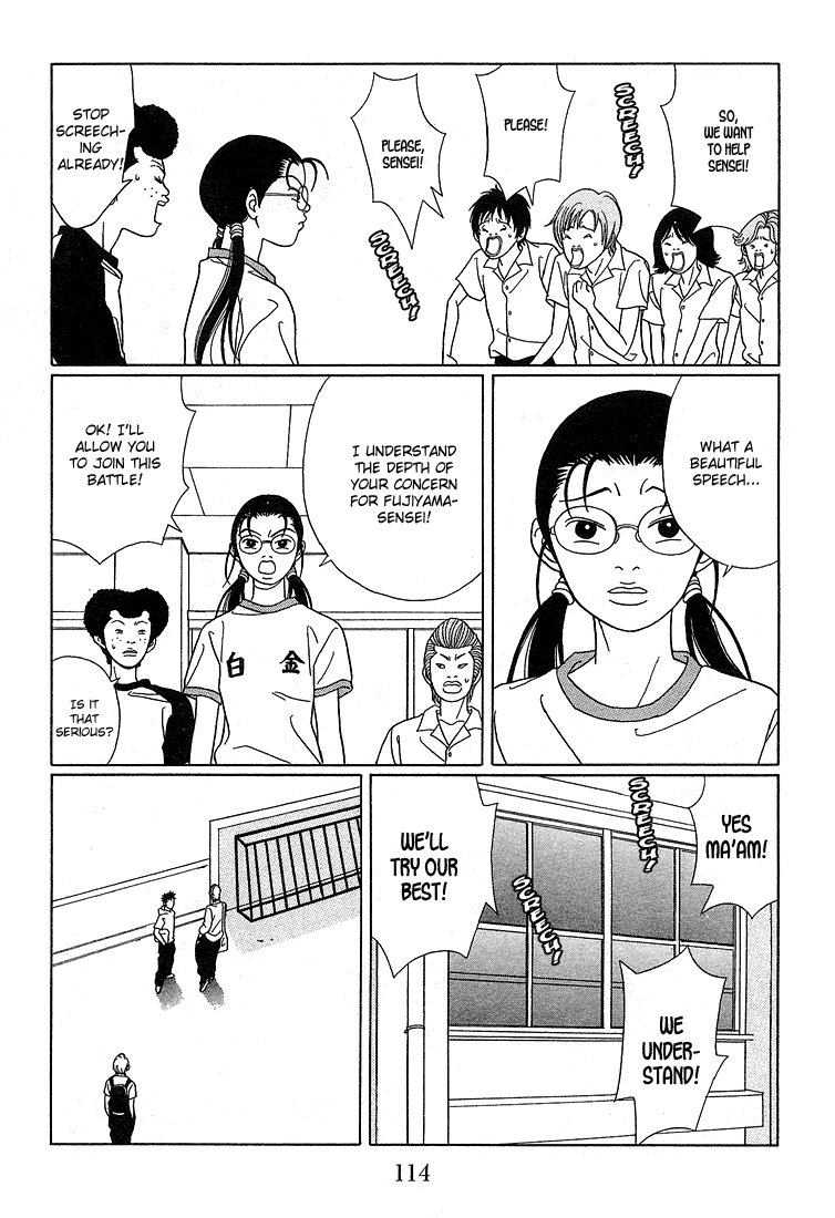 Gokusen Chapter 77 #9