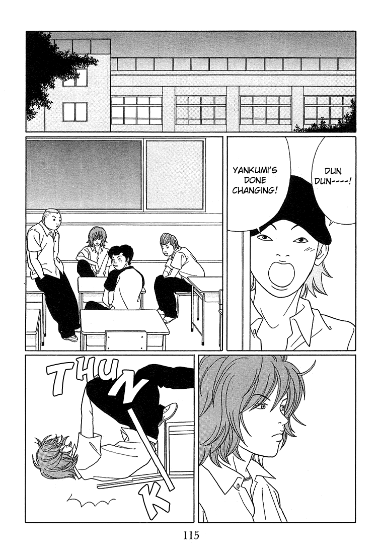 Gokusen Chapter 77 #10