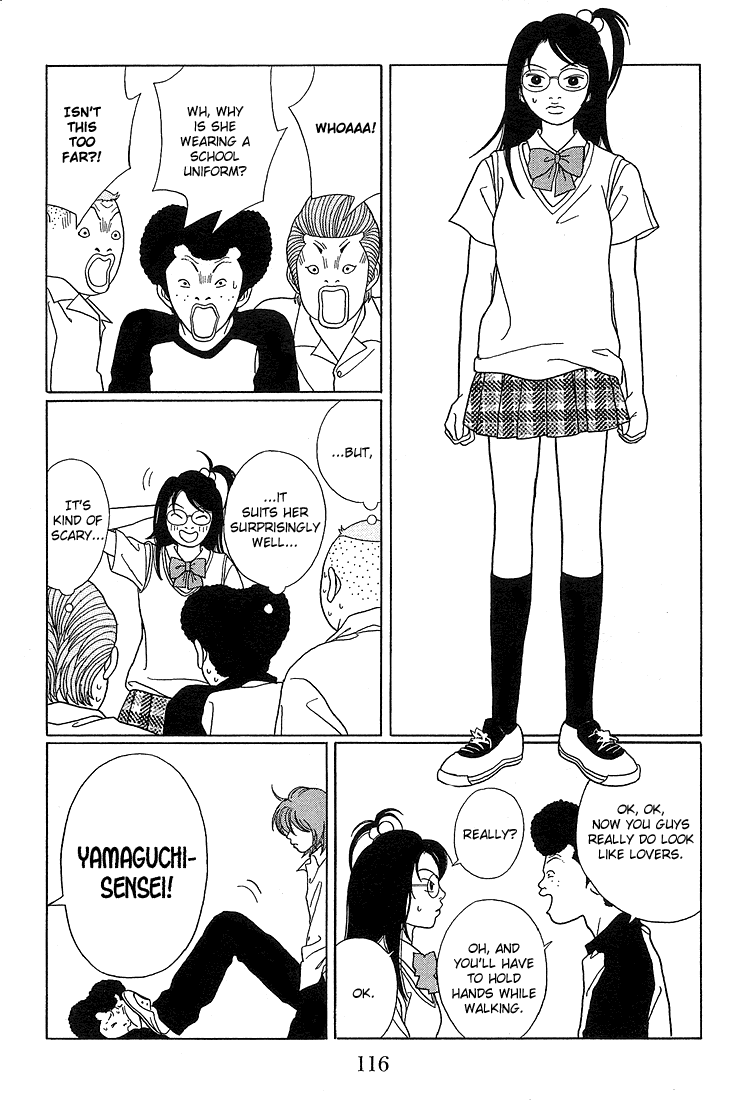 Gokusen Chapter 77 #11